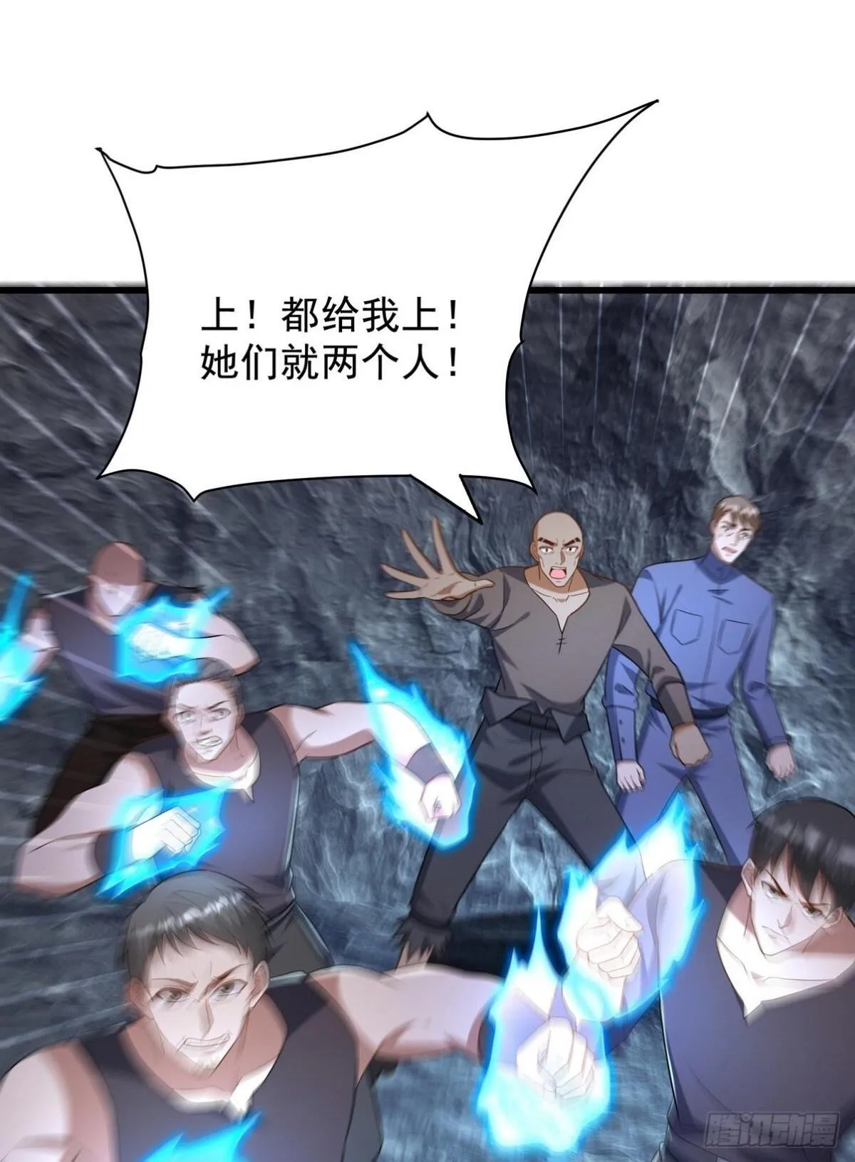 306 那些东西1