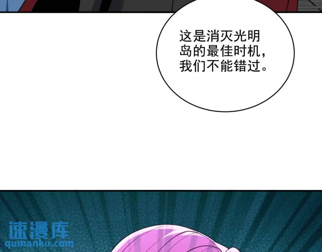 230 对战三叔74