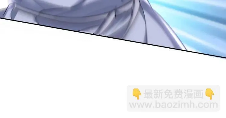 252 清菡被掳走65