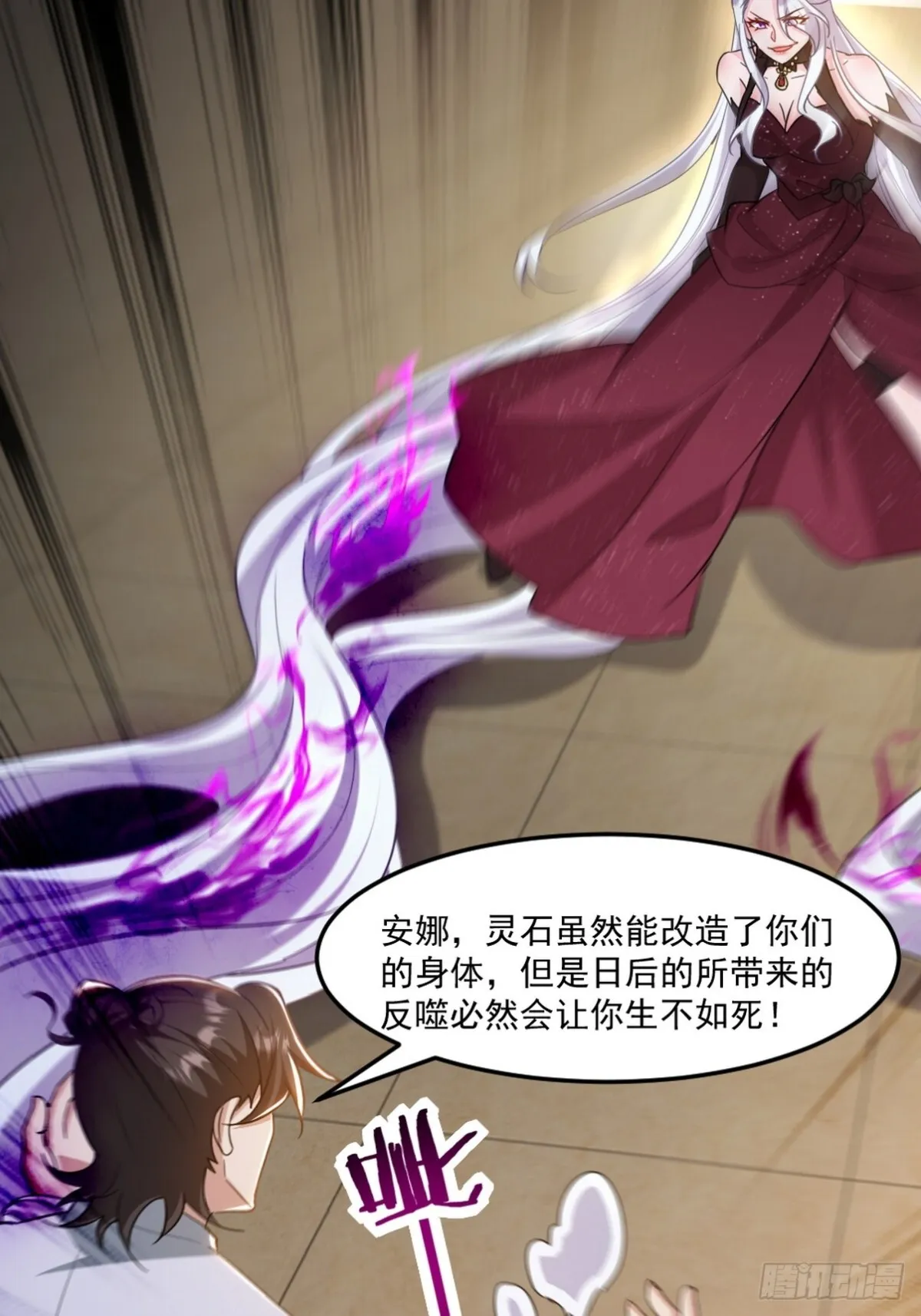 271 谢短短自杀36
