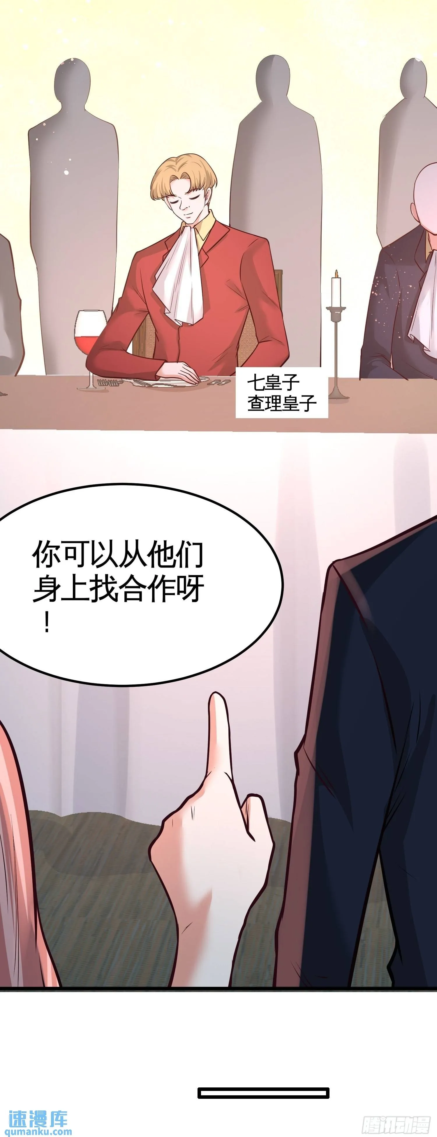 50-四极门？什么东西38