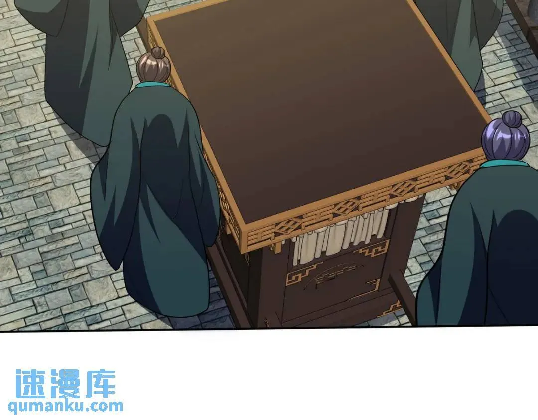 235 虚无之地53
