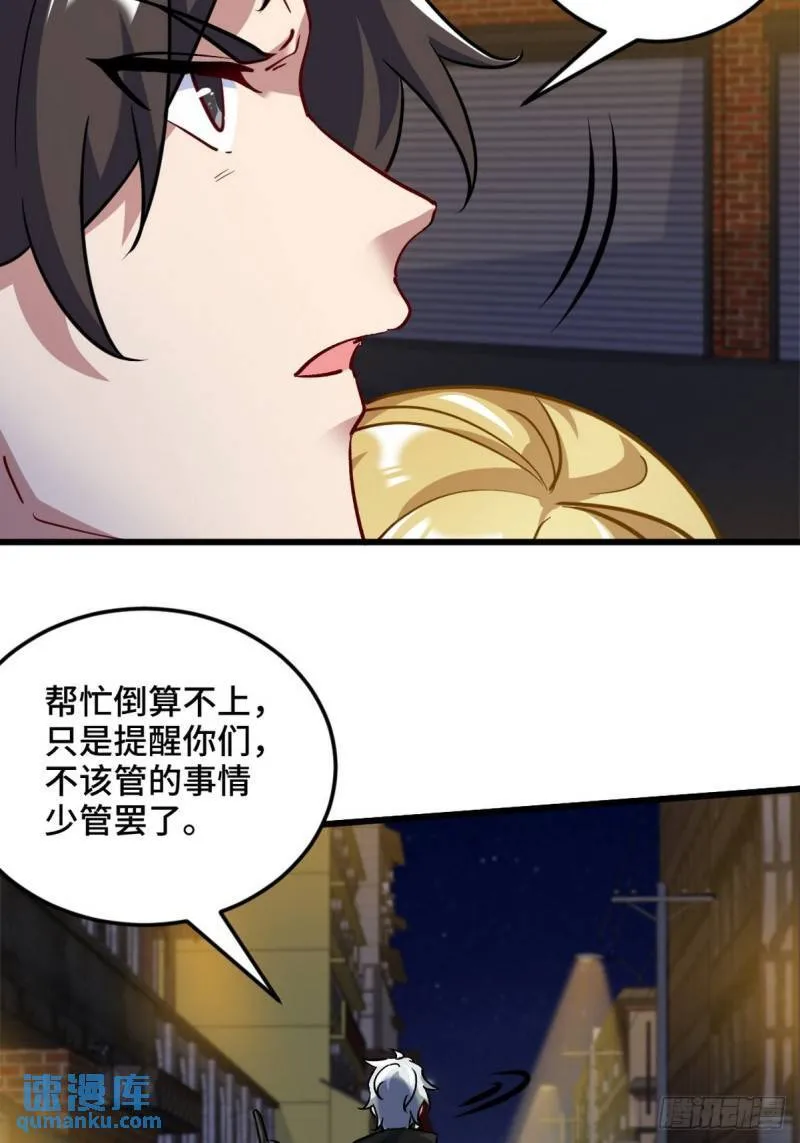 107 临时任务11