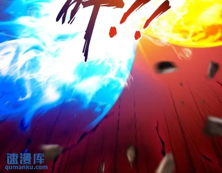 248 暂避锋芒49