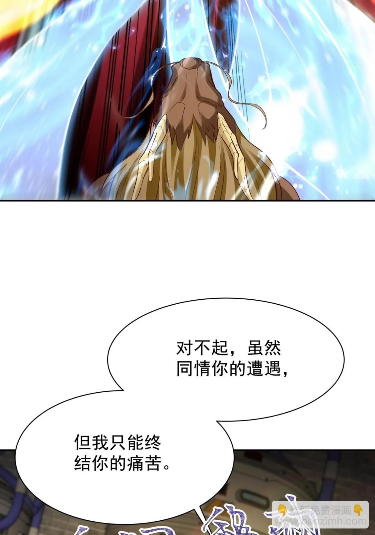 310 计蒙14