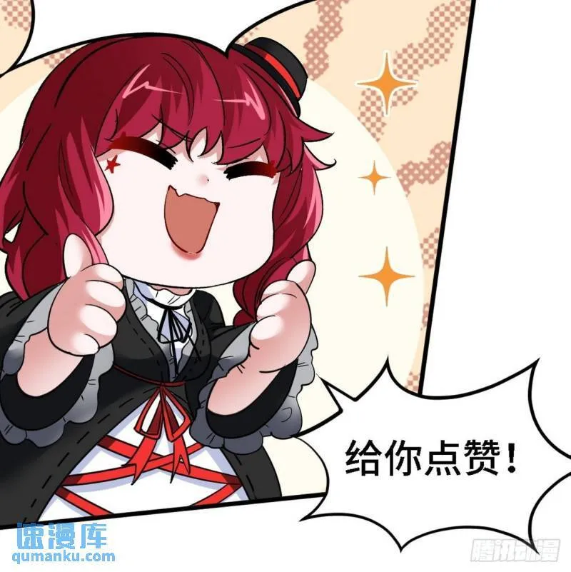 135 挑衅5