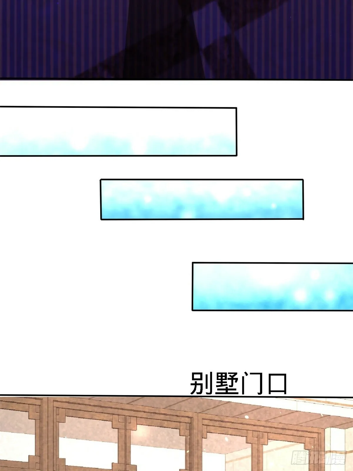 10-暗夜十三子35