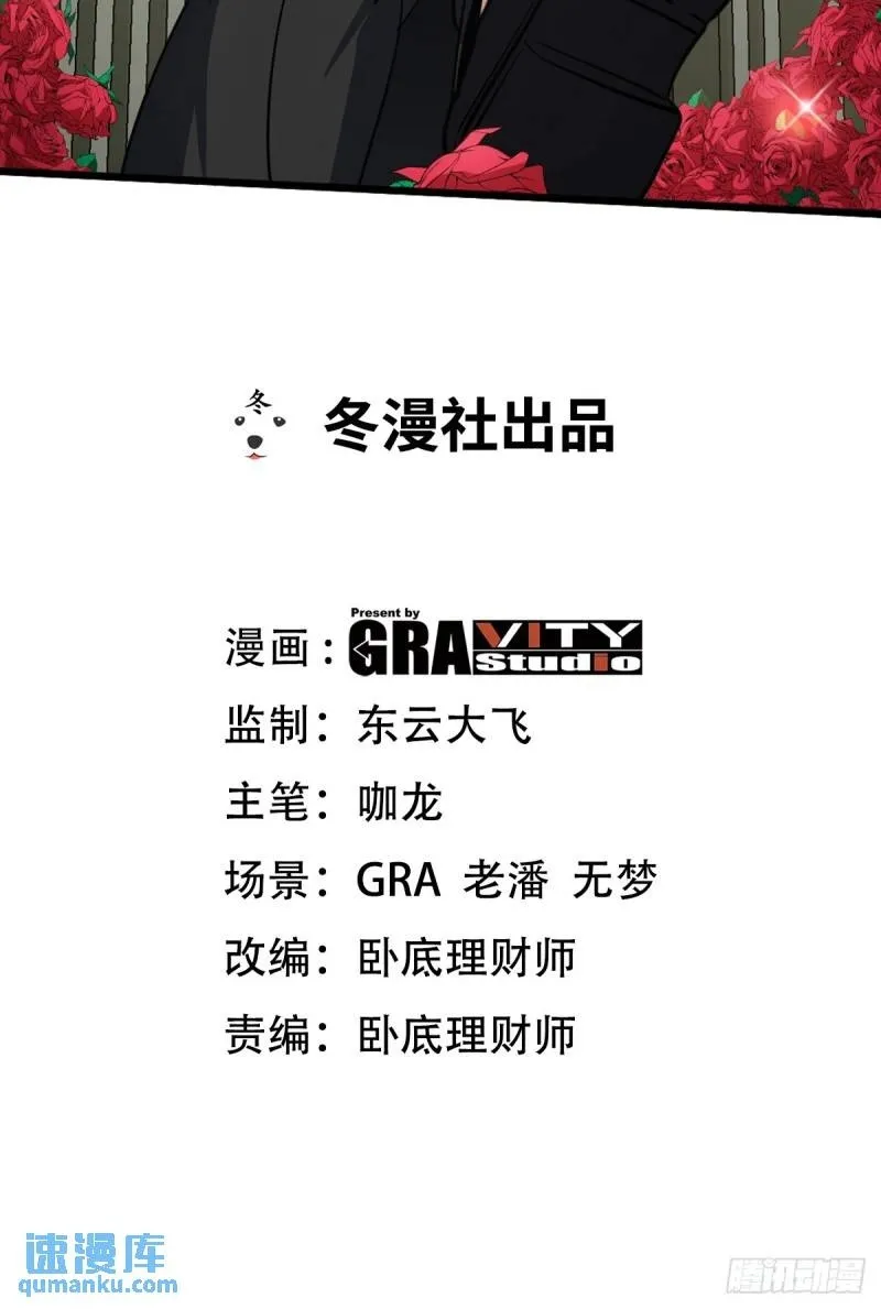 152 林清菡的秘密1