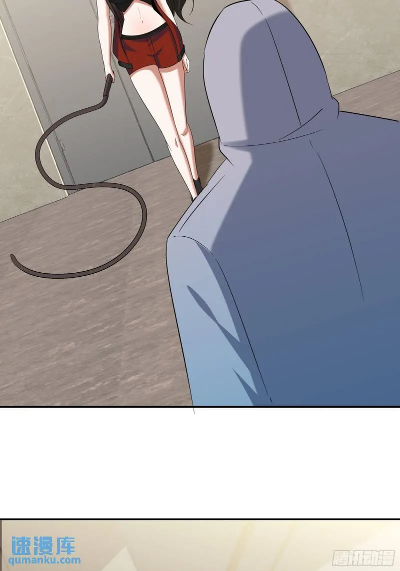 209 阴谋初现44