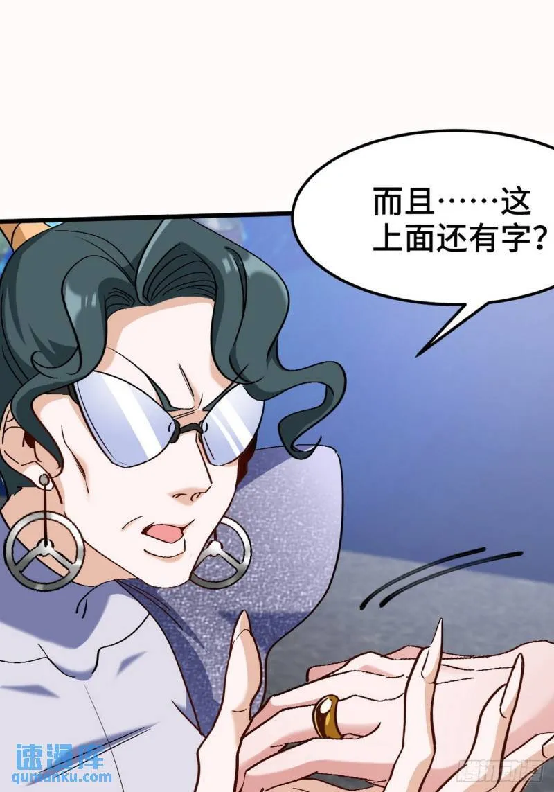 161 来访6