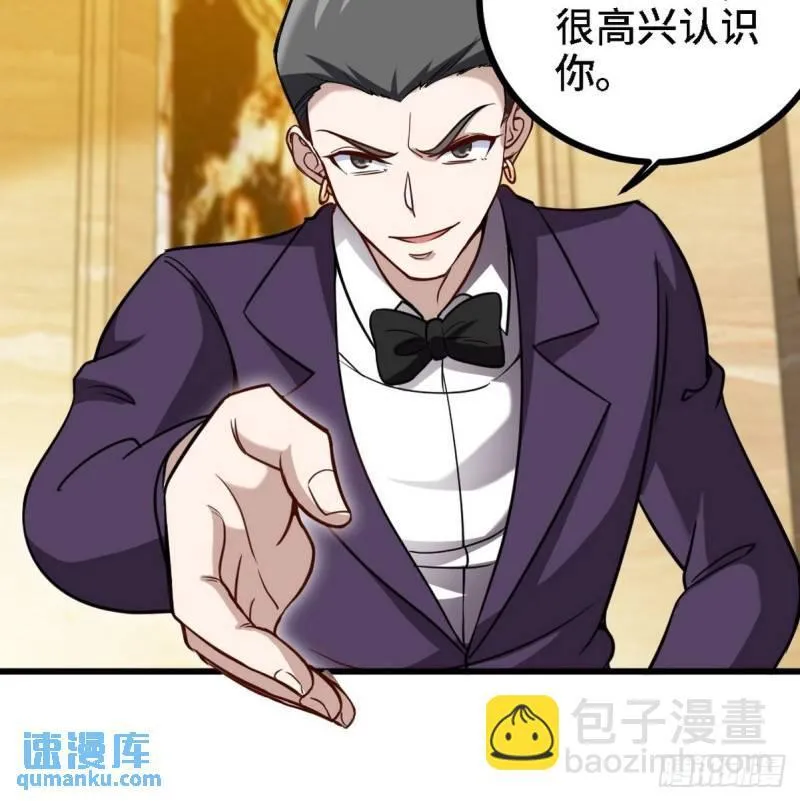 131 前往燕市21