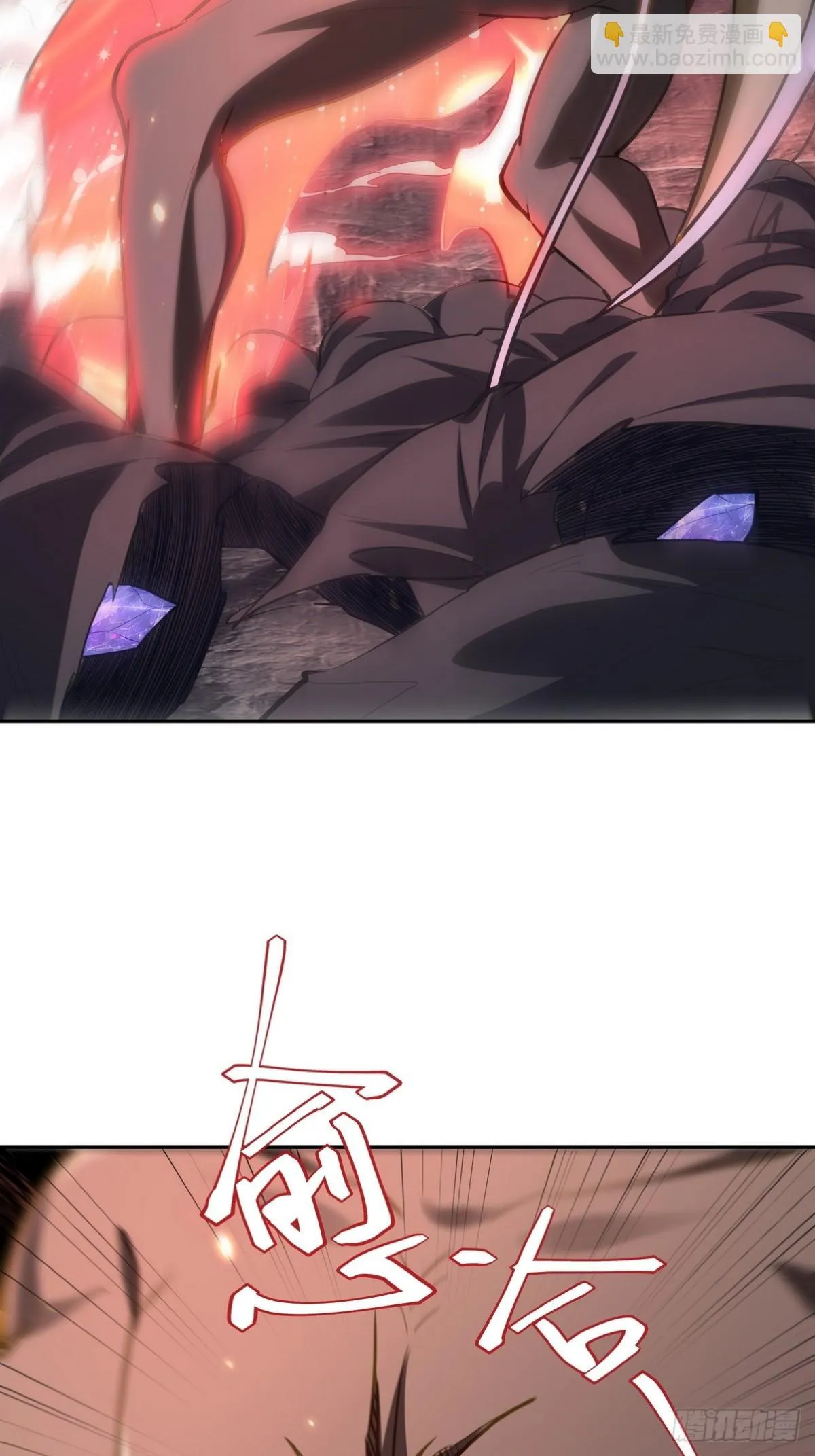 313 恶魔23