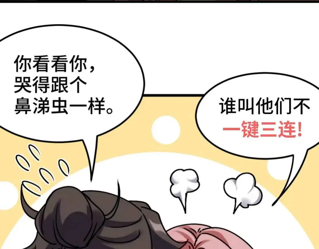 224 姜家灭门85
