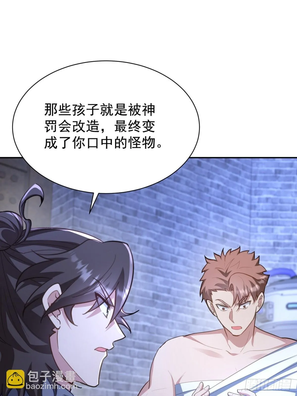 310 计蒙39