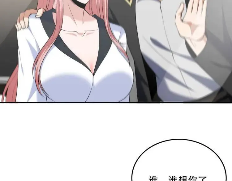 241 鸿门宴47