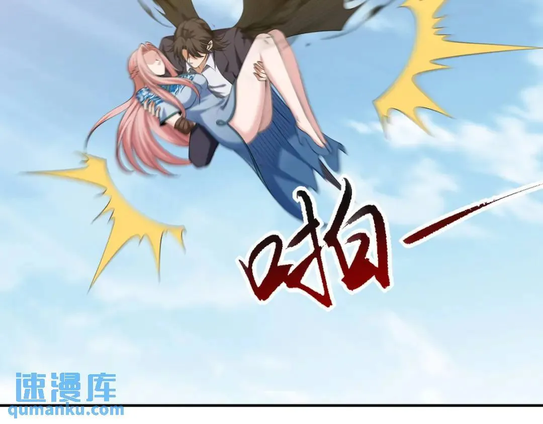 233 获救11