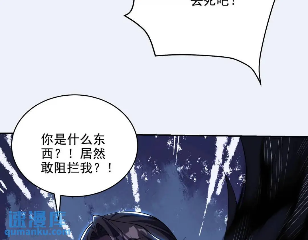 232 你有我快吗？45