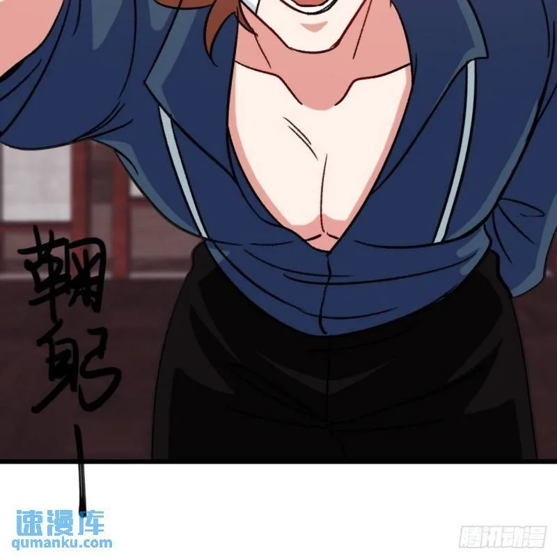 111 三爷39
