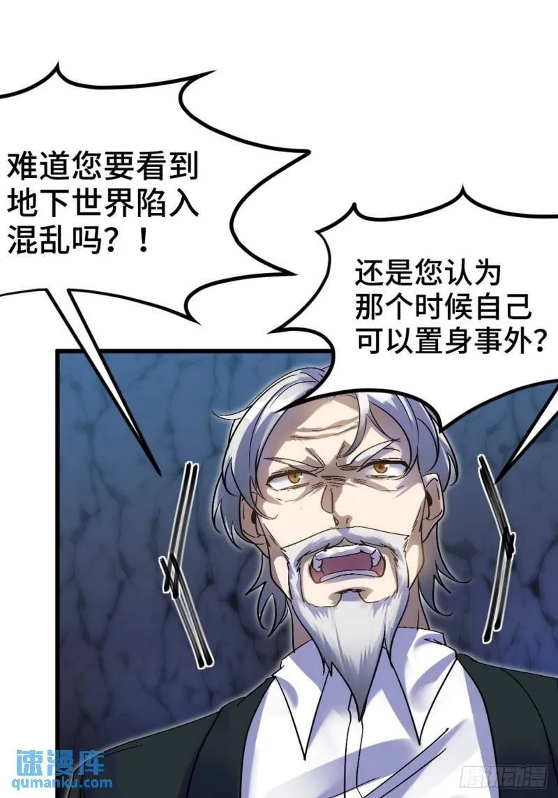164 让你三招9
