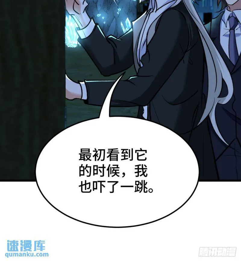 163 “气”的奥秘13