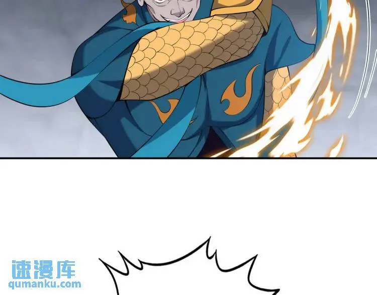 247 天外来客50