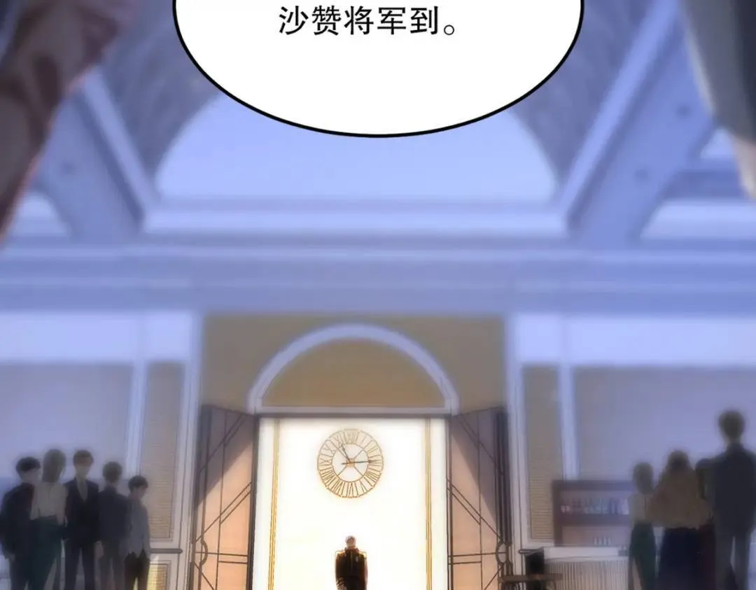 265 一场鸿门宴41
