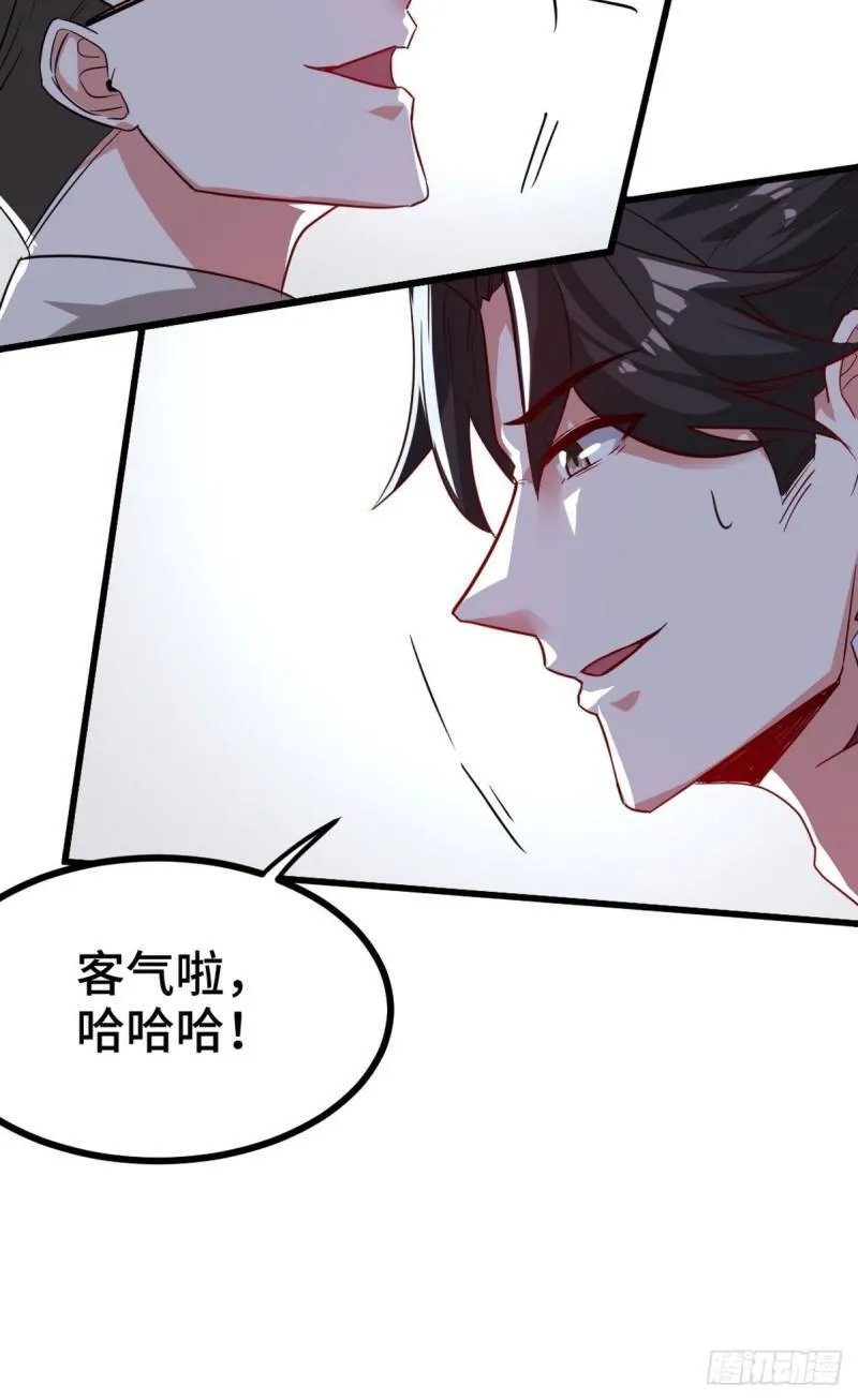 103 人称50后41