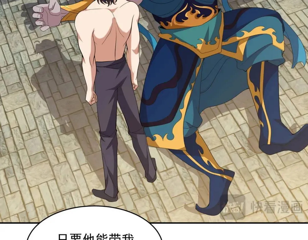 236 聚灵阵10