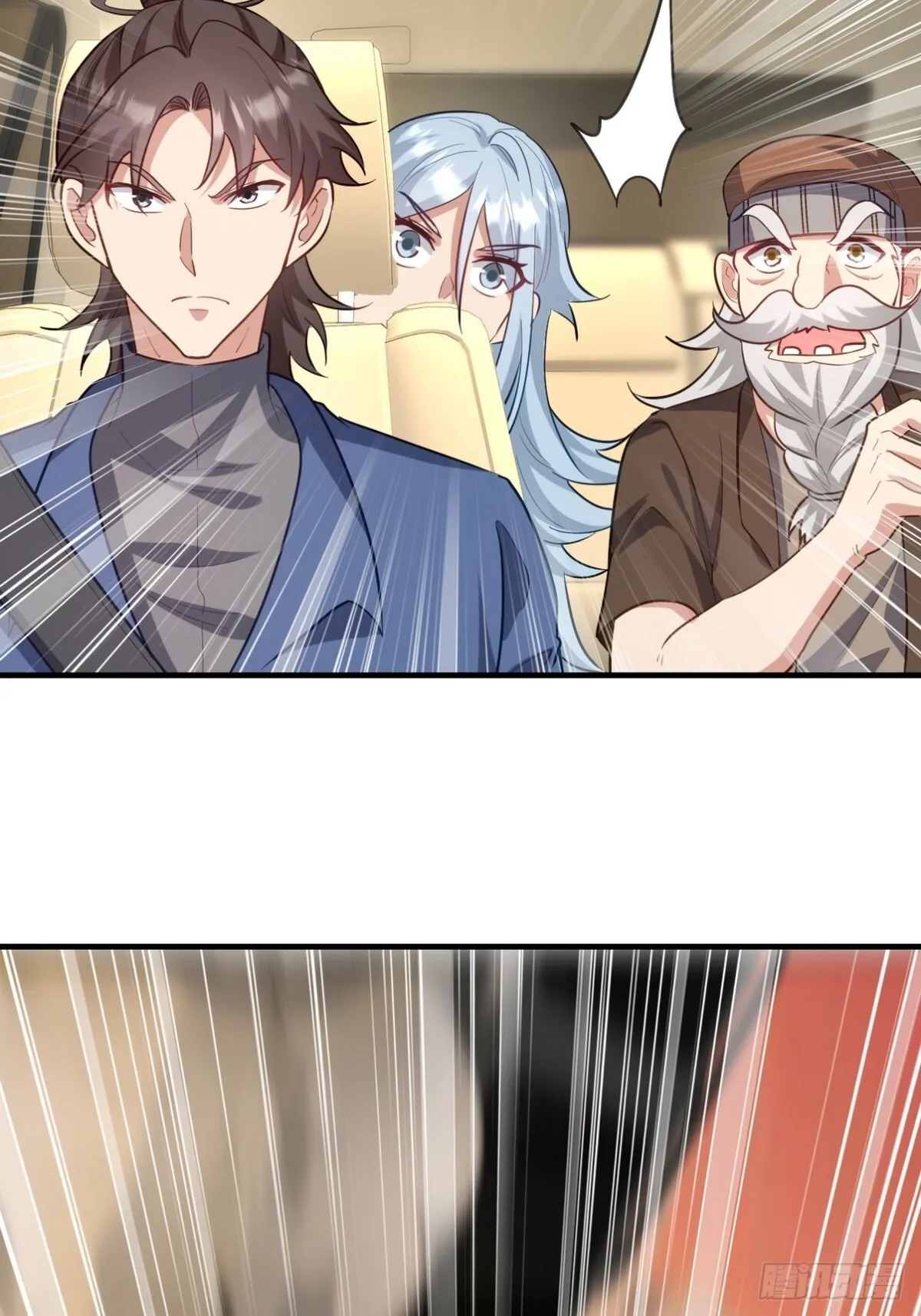 301 解决神圣天国57