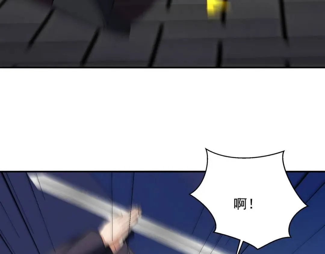 230 对战三叔54