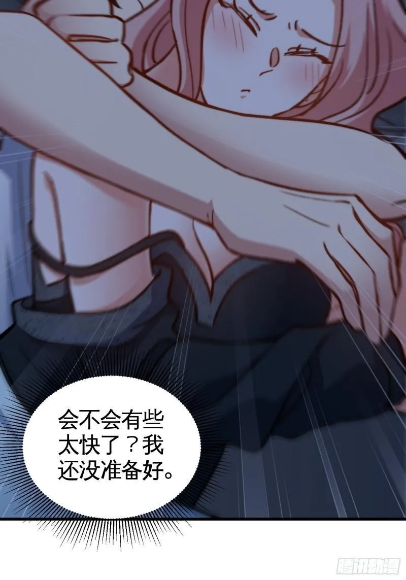 91-张玄你禽兽不如19