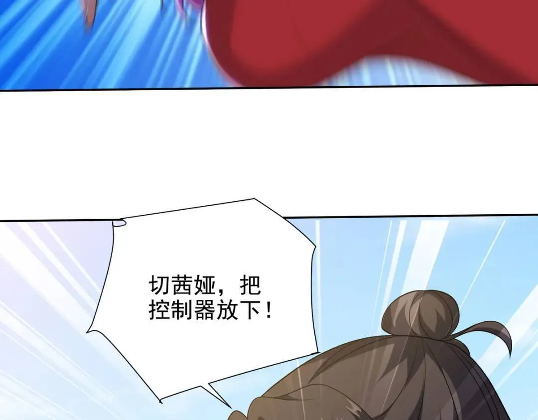 231 毁灭14