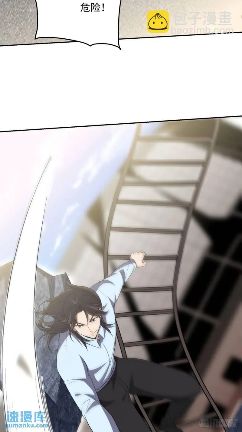 216 苏家来人18