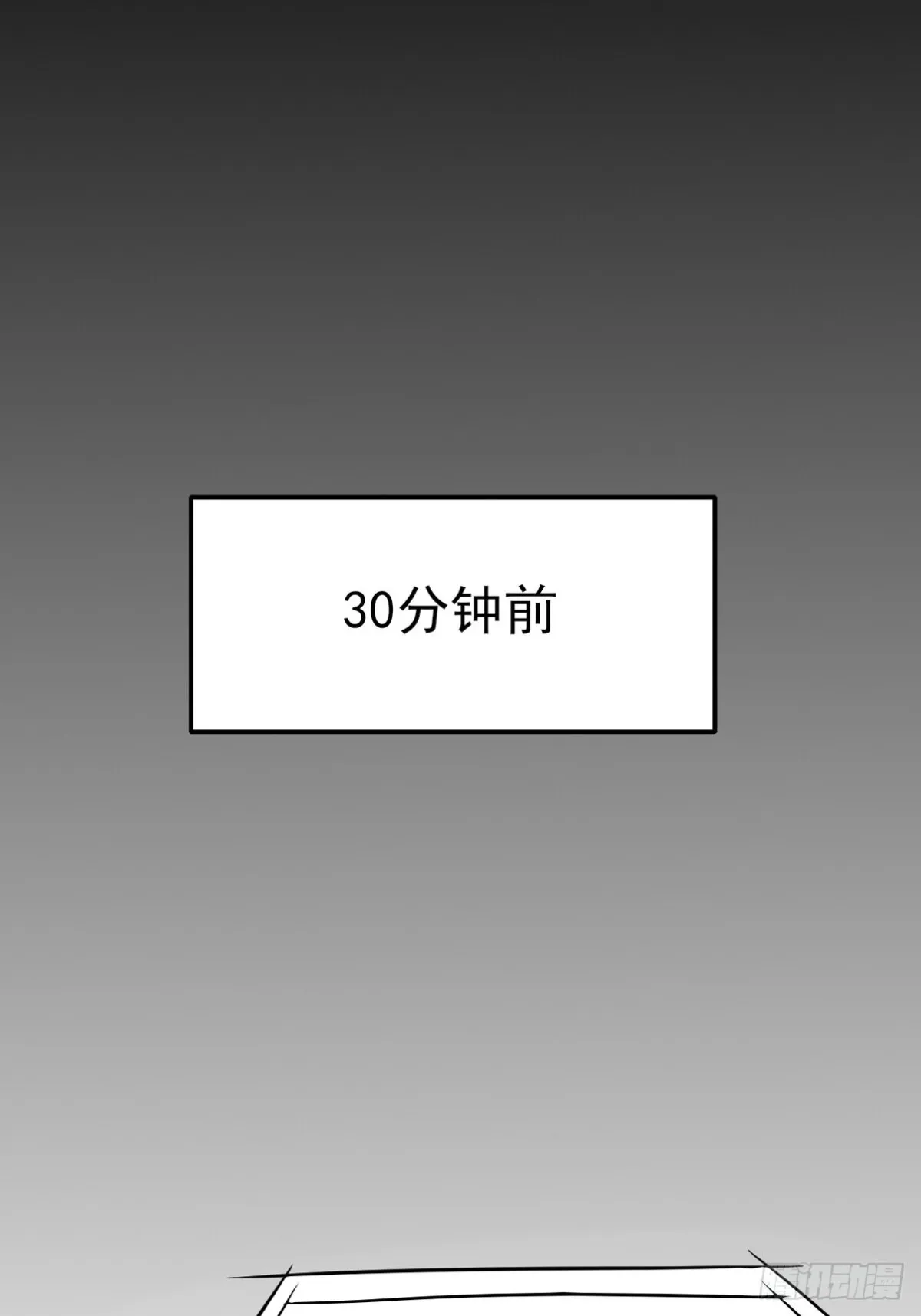 298 脱离九局50