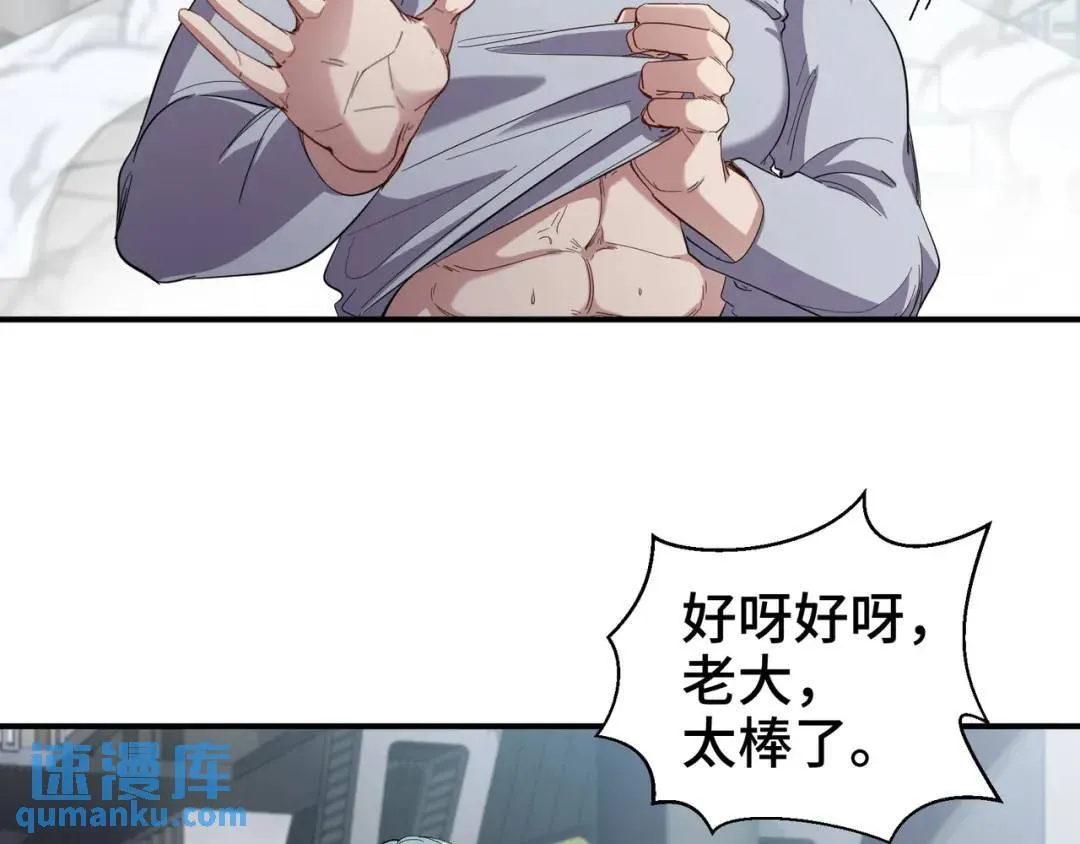 199 实验53