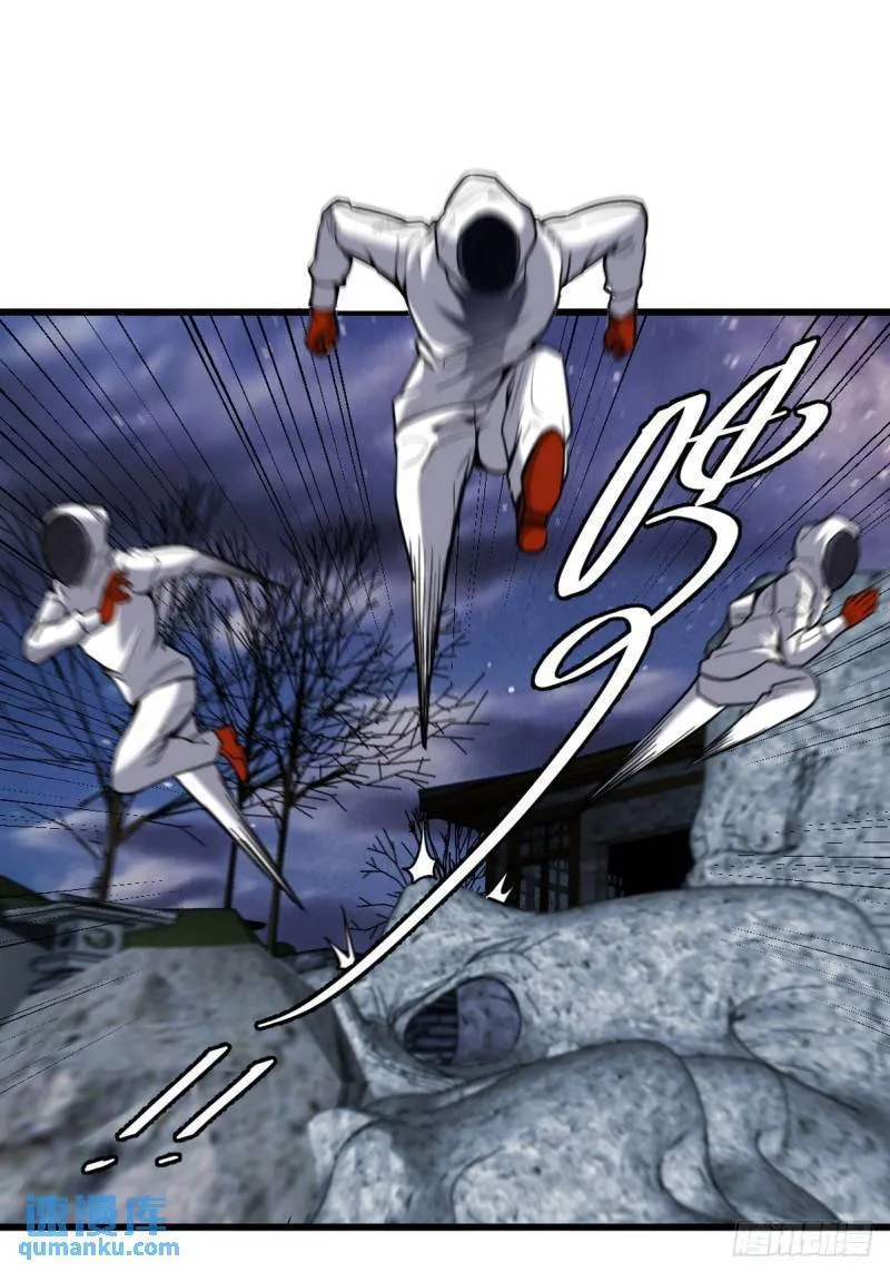 165 气拳37