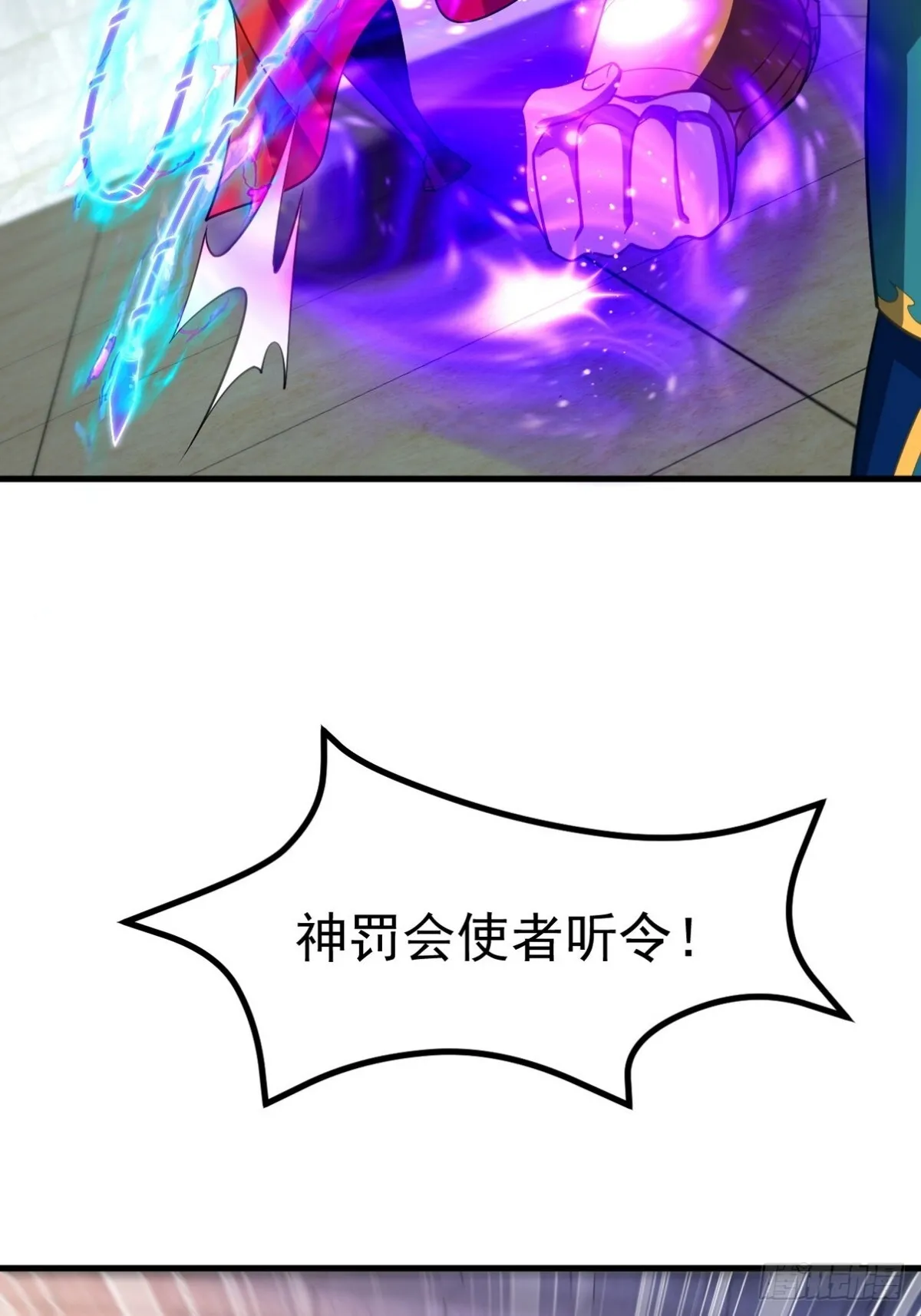 277 毁灭的副作用36