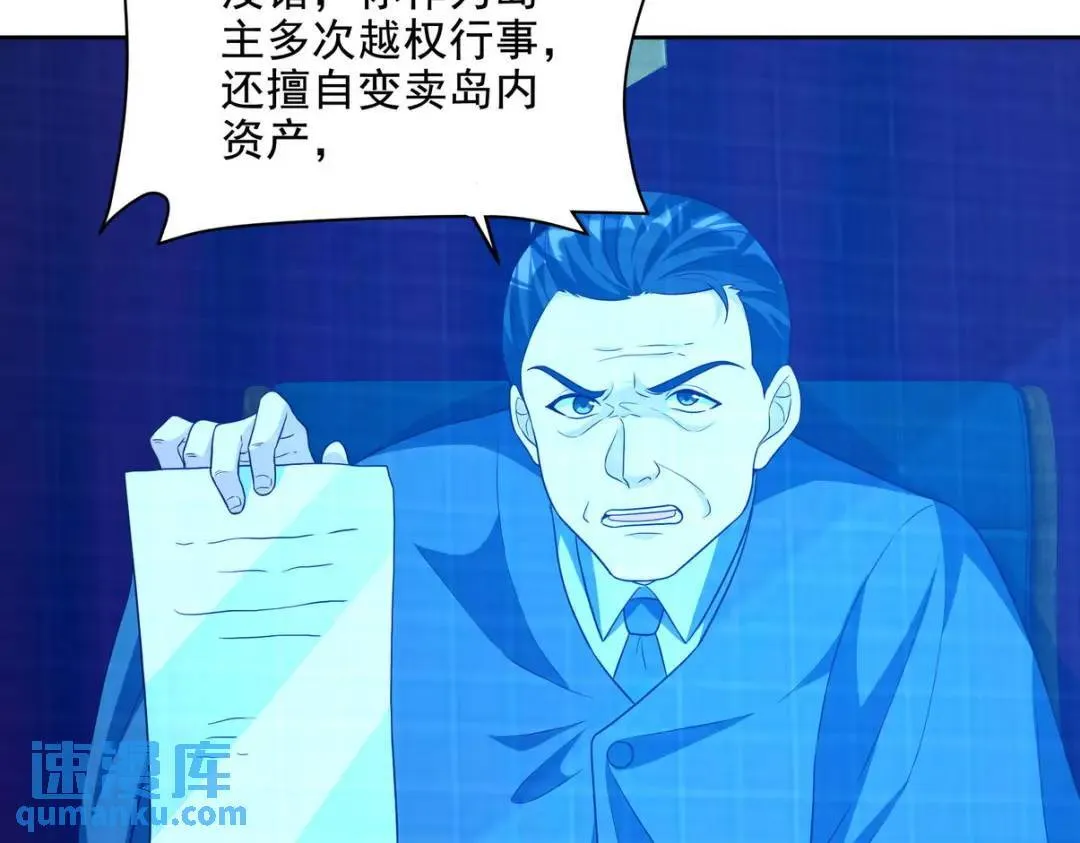 226 登岛66