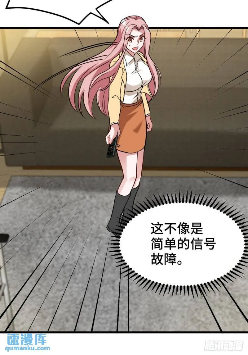 137 条件31