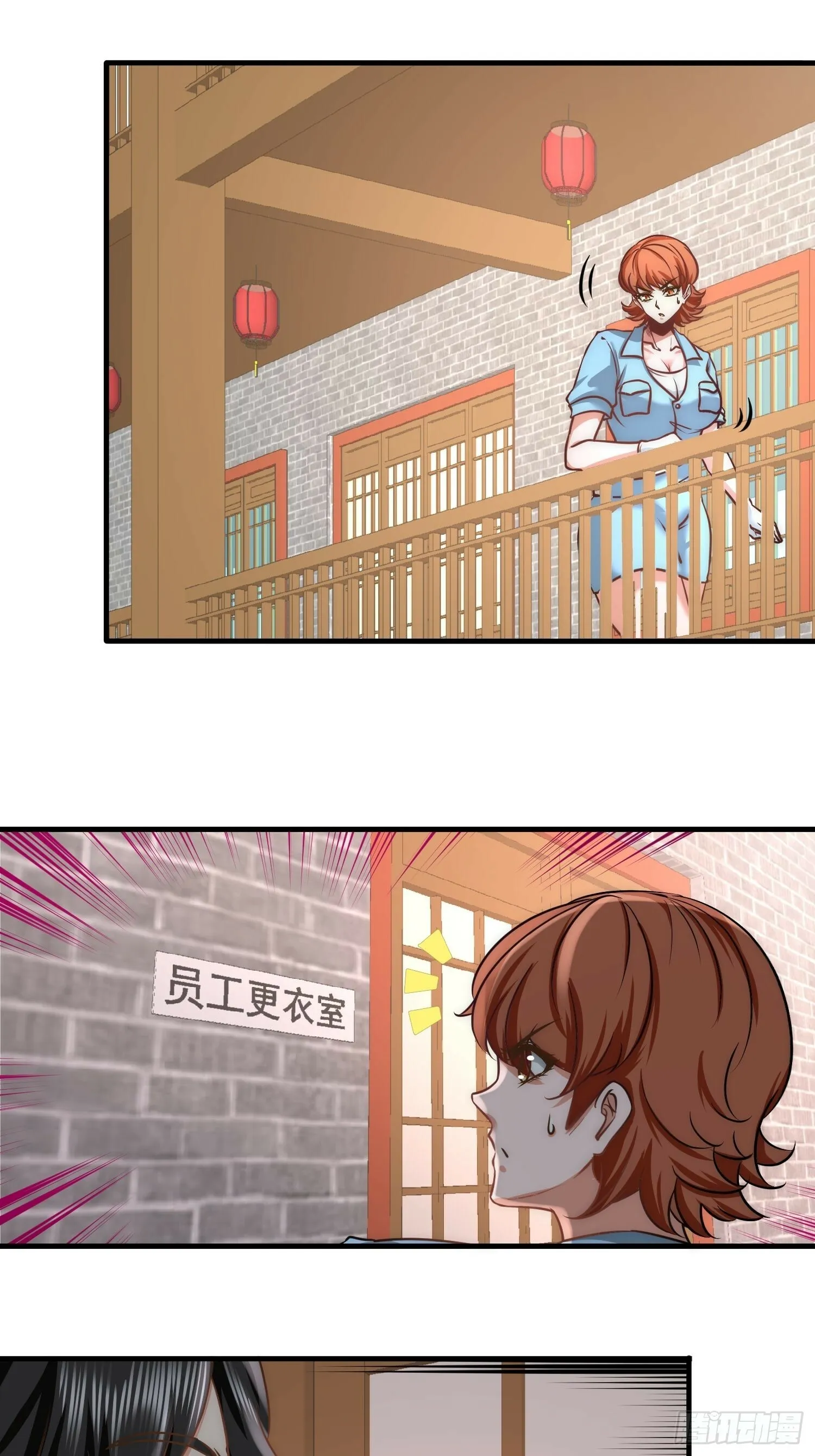 29-女暴龙，又见面了25