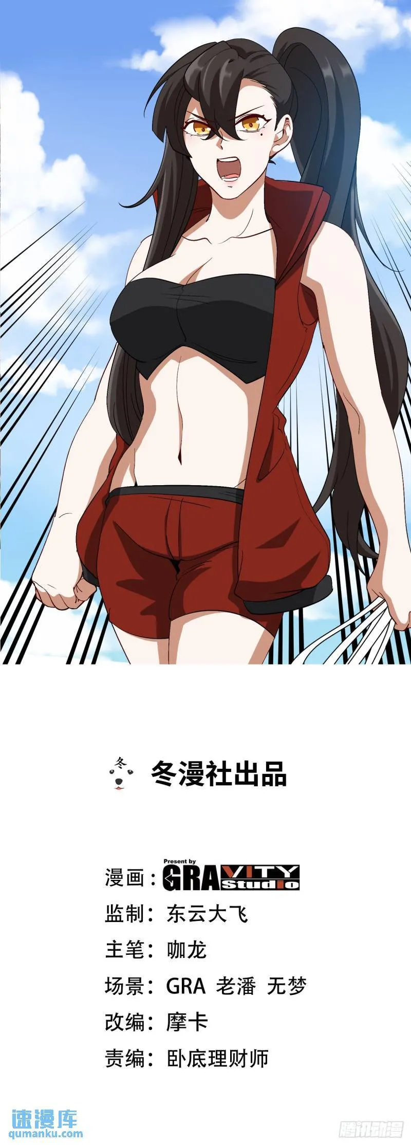 202 笑星河0