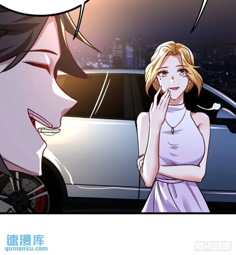 112  离别之前37
