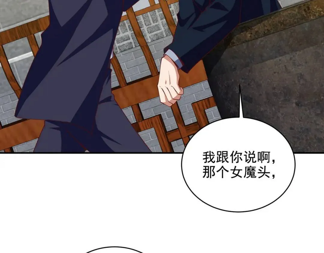 224 姜家灭门70
