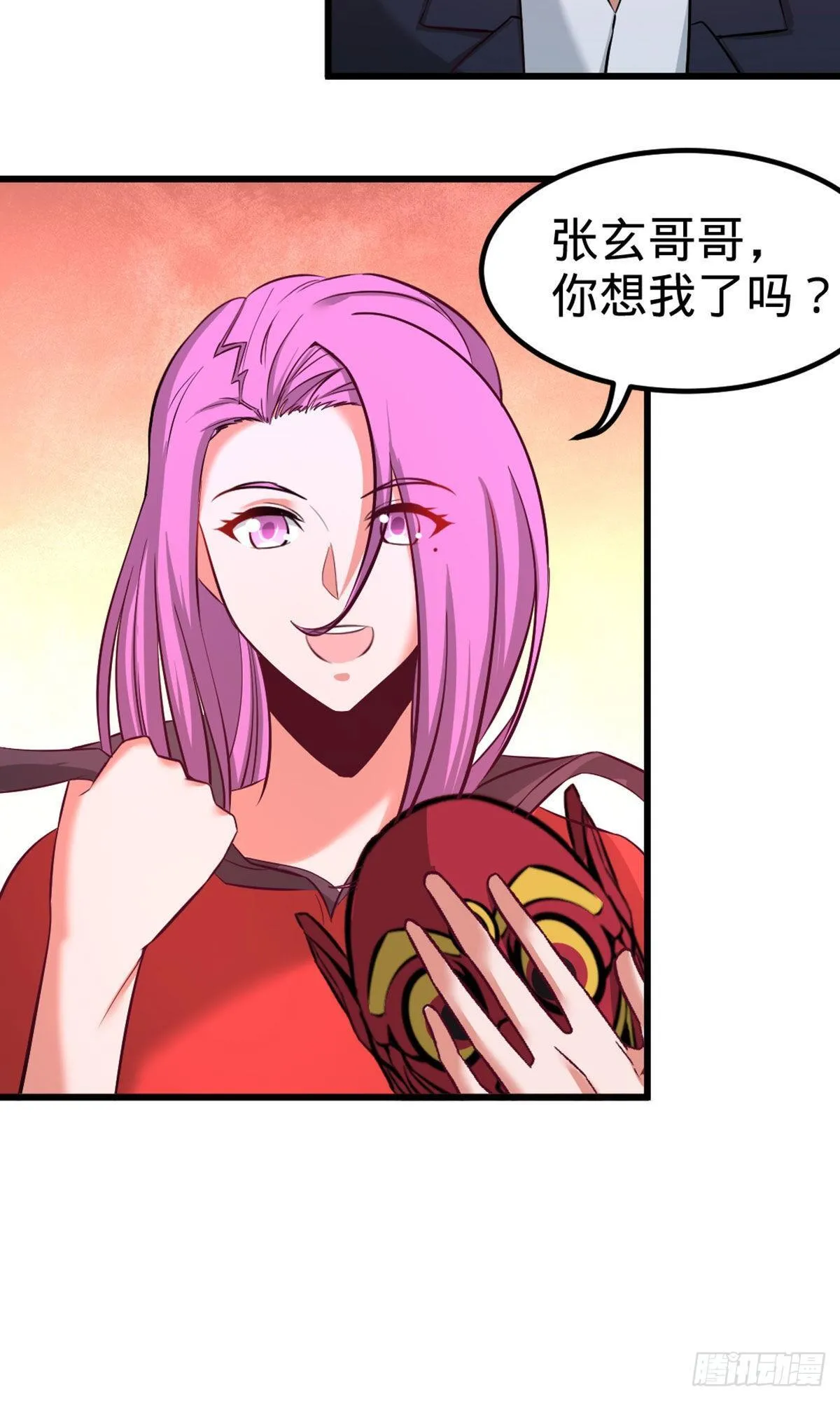 87-切茜娅的任务30