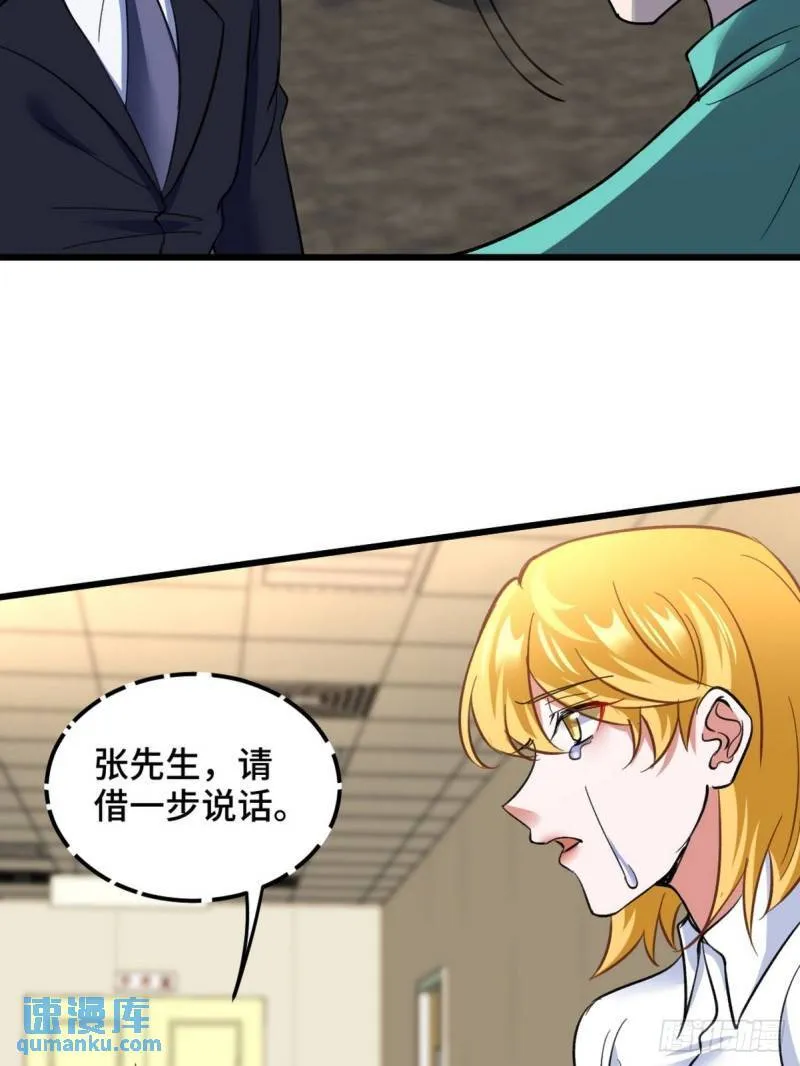 128 好聚好散10