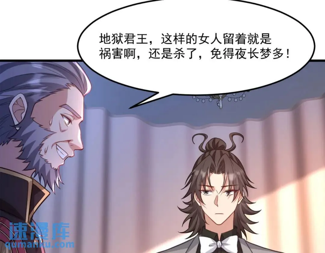 267 钓鱼执法39