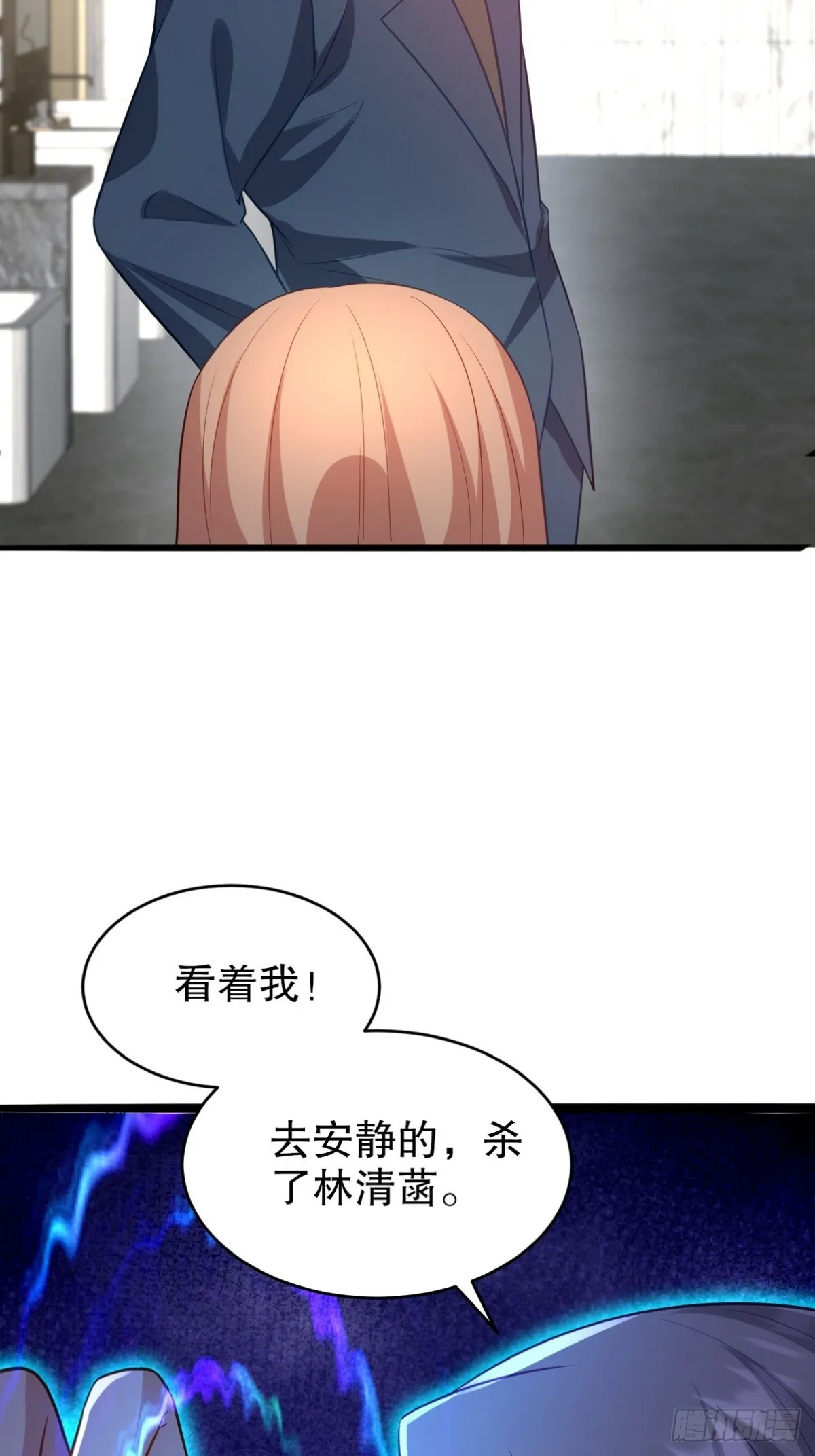 291 商协聚会47