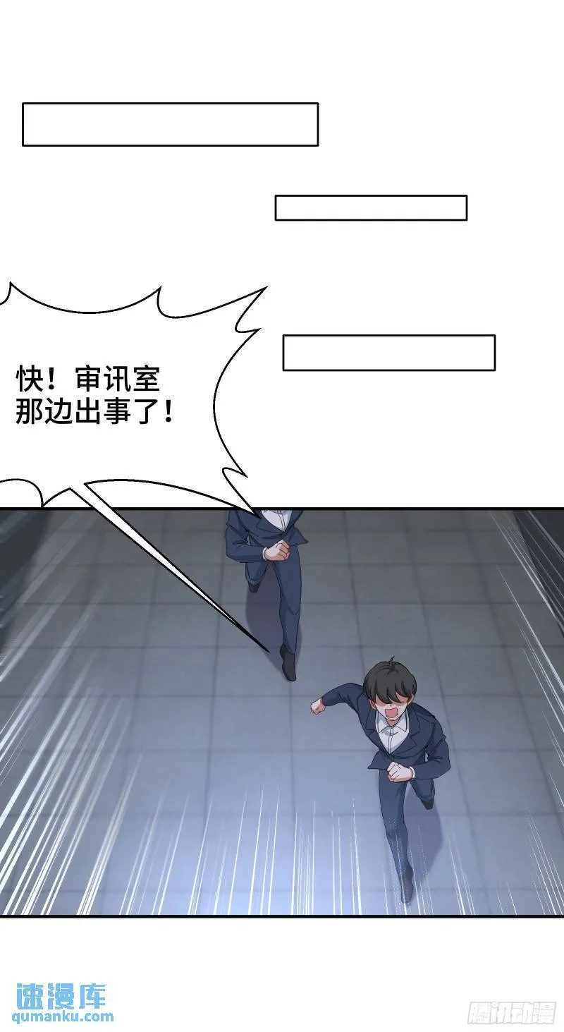 194 简单了事10