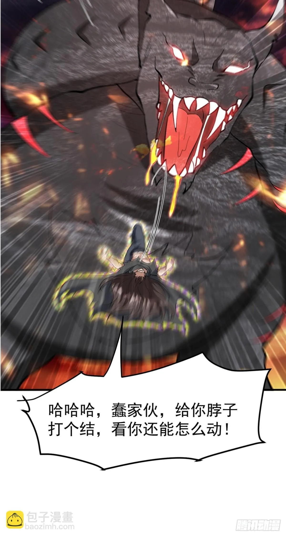 283 先死后而后生26