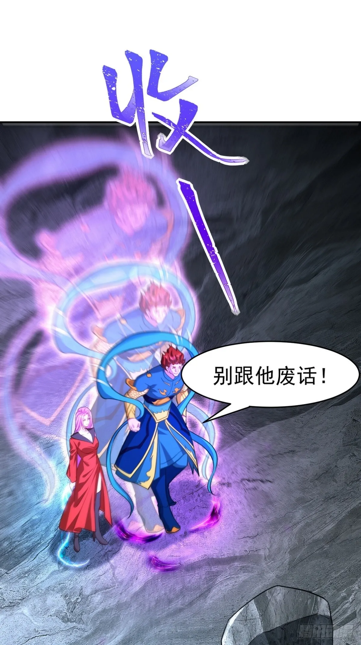 275 地狱牢笼7